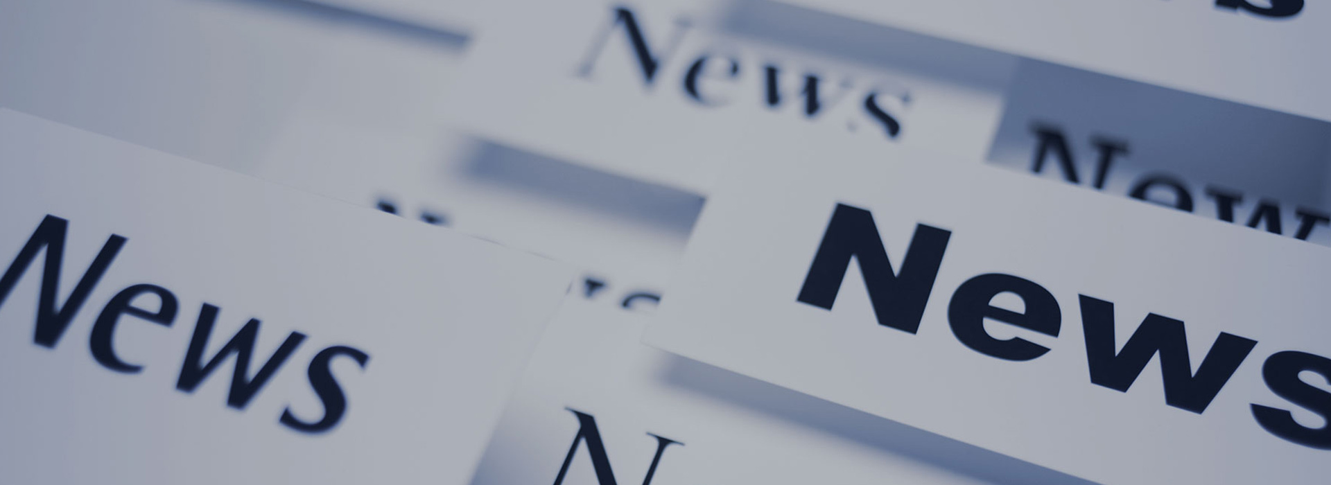 Отраслевые новости