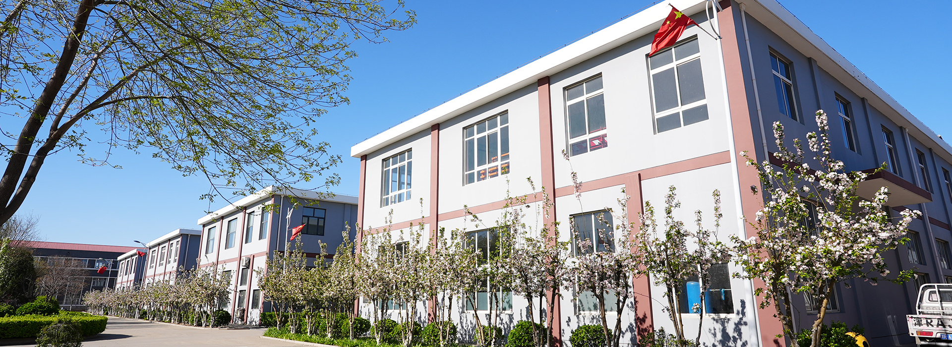 Связаться с нами